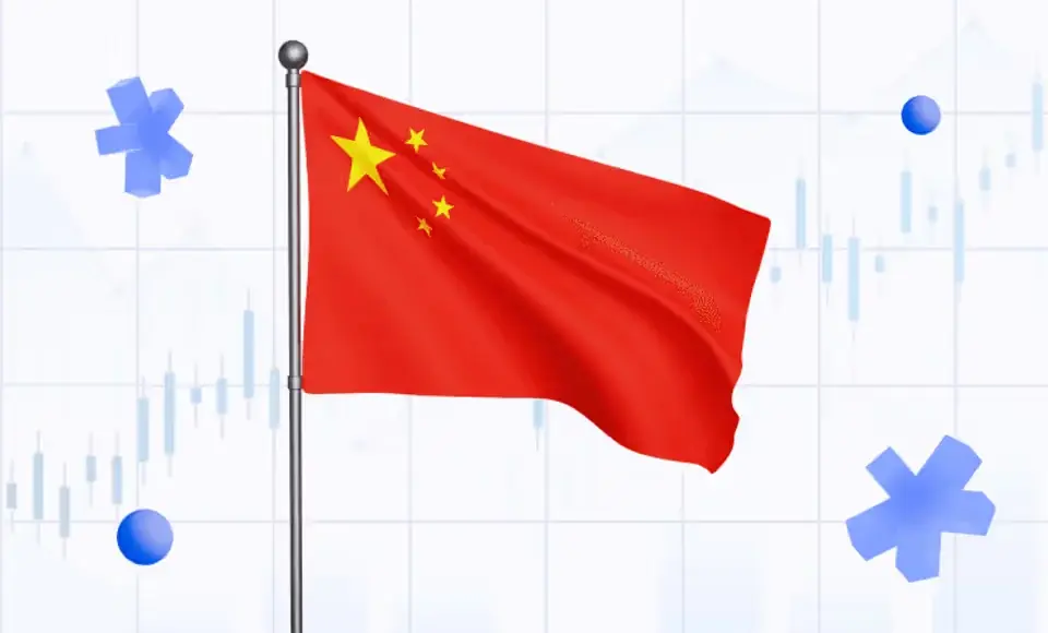 What Is the China Investment Corporation (CIC)?