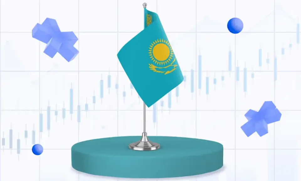 What Is the Kazakhstan National Fund?