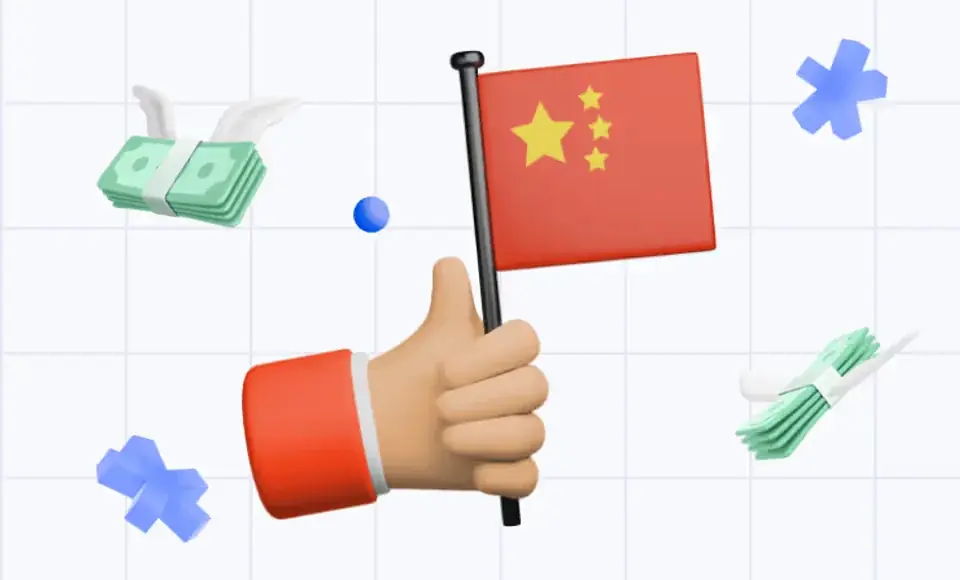 What Is the China Securities Regulatory Commission (CSRC)?