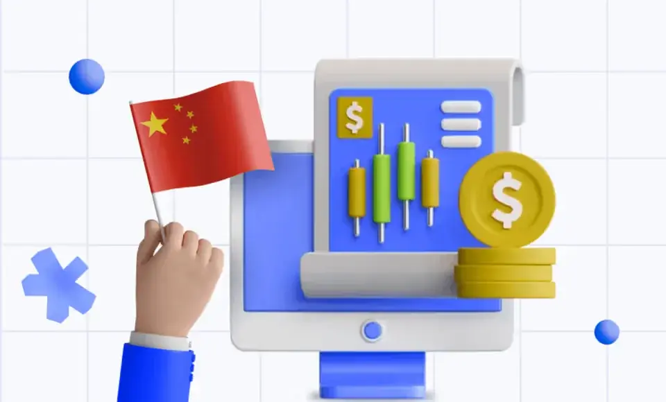 What Is the Shanghai Stock Exchange (SSE)?