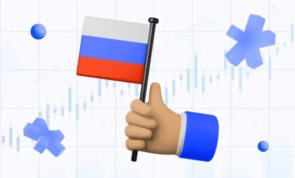 Russia's GDP Components