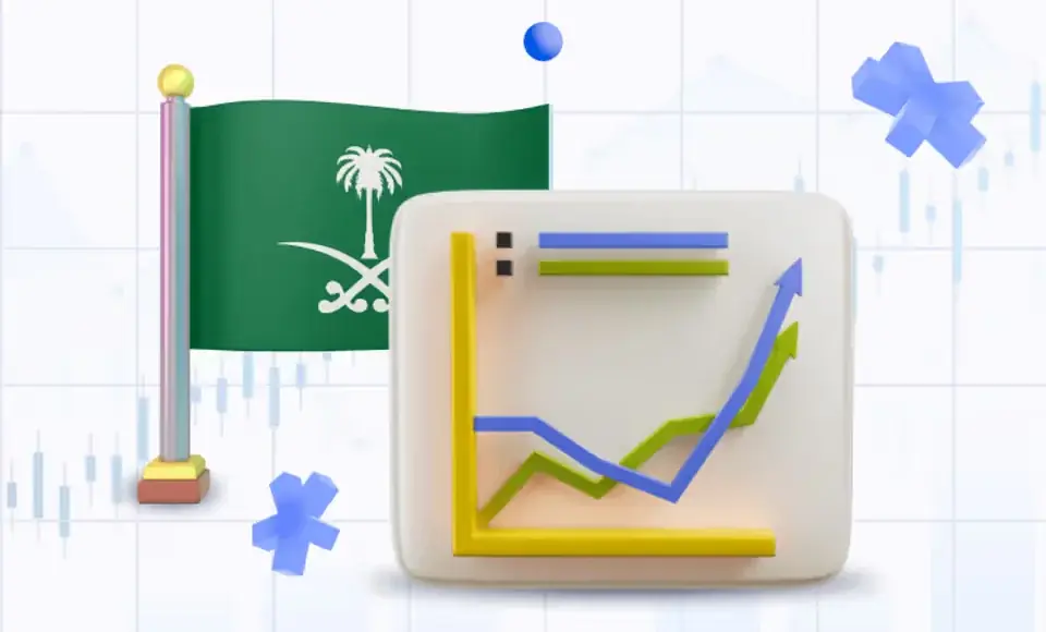 What Is the Saudi Stock Exchange?