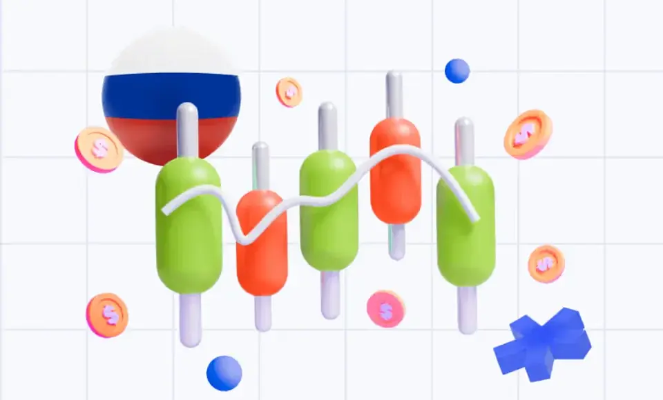 MOEX: Moscow Exchange and the IMOEX Russia Index